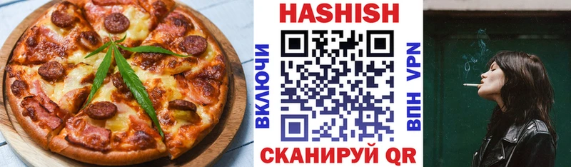 Еда ТГК марихуана  мега как войти  даркнет формула  Копейск 