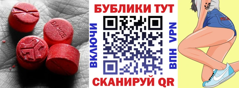 ЭКСТАЗИ louis Vuitton  Копейск 