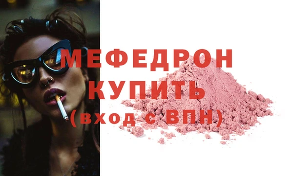 крисы Горняк