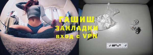 крисы Горняк