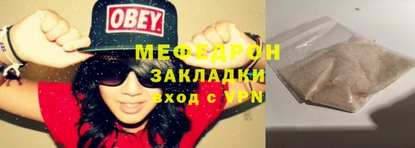 крисы Горняк