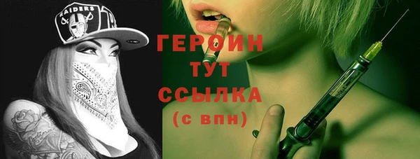 дмт Горнозаводск