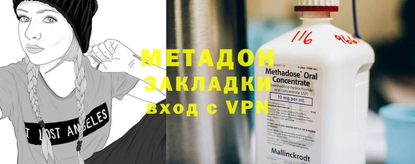 дмт Горнозаводск