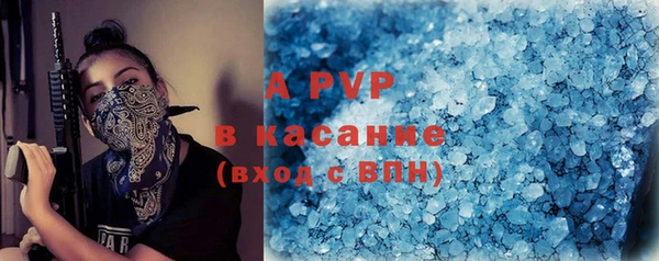 дмт Горнозаводск
