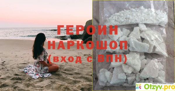 дмт Горнозаводск