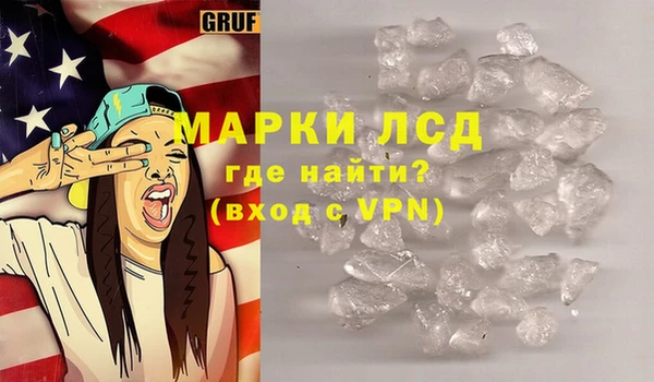 дмт Горнозаводск