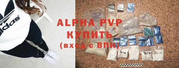 дмт Горнозаводск