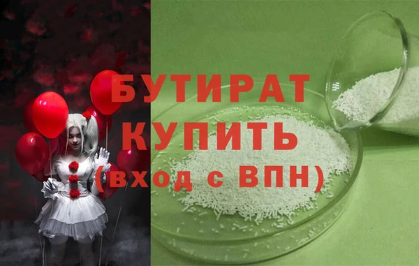дмт Горнозаводск