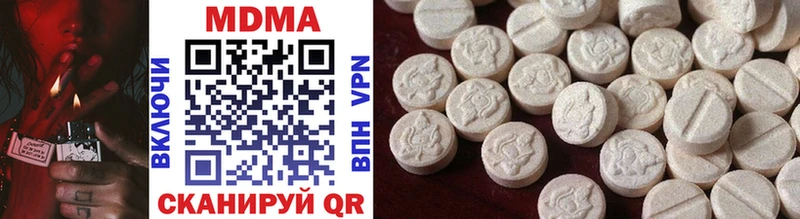 omg ONION Копейск MDMA VHQ