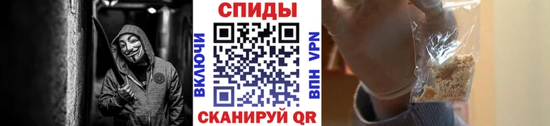 МЕТАМФЕТАМИН пудра  Копейск 